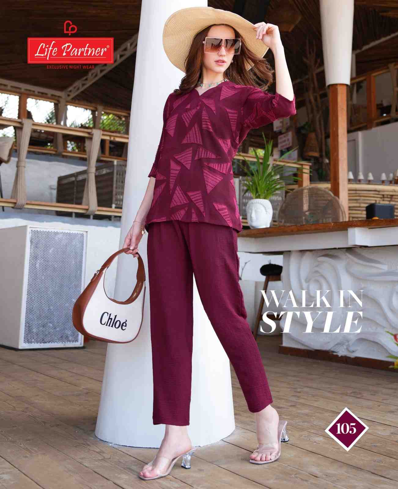 Jacquard Co-ord Sets